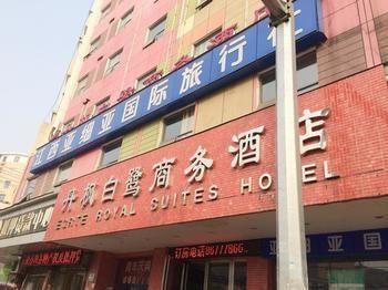Danfengbailu Business Hotel 南昌 外观 照片