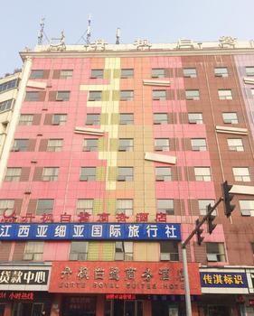 Danfengbailu Business Hotel 南昌 外观 照片